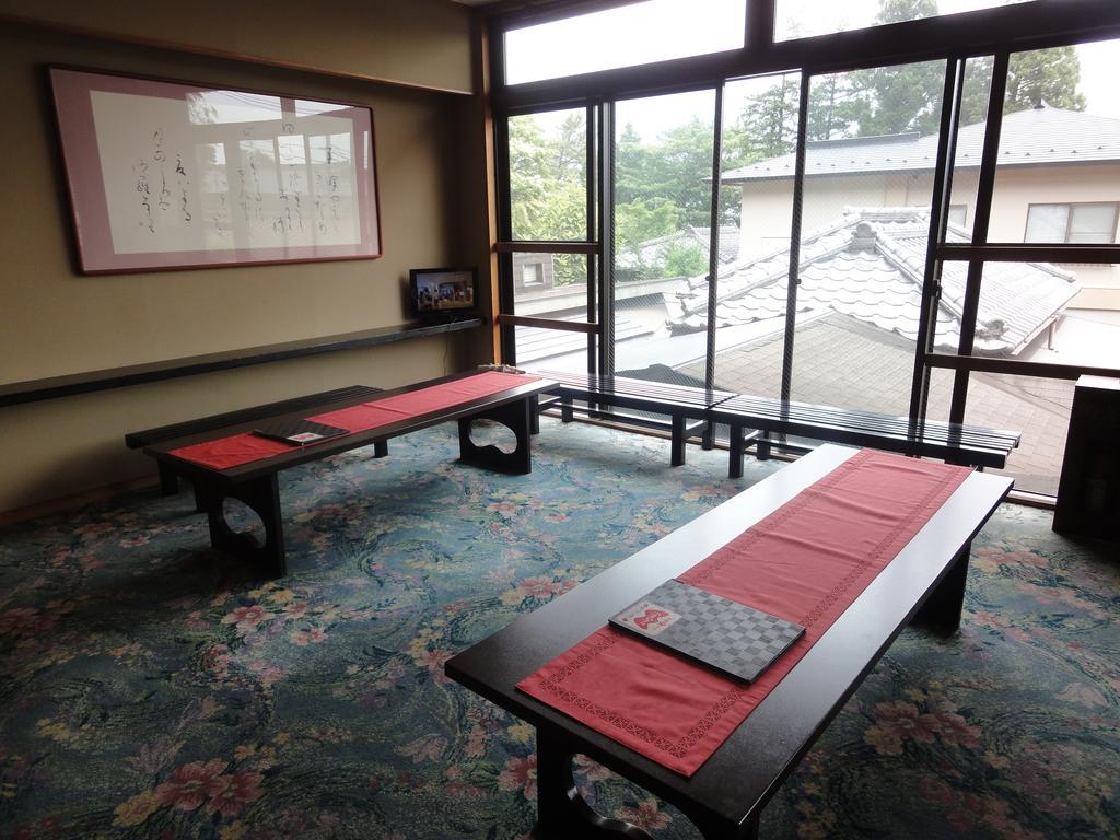 Ryokan Kiritani Hakoneso Exterior foto